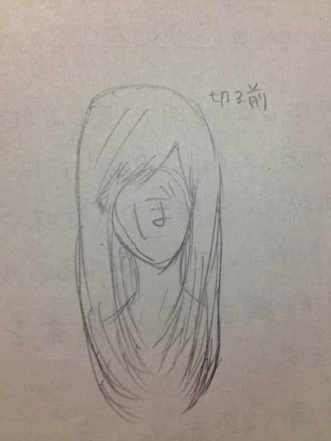 髪切ったよ！の記事画像
