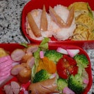 Enjoy Bento and share it with your friends♪の記事より