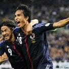 世界中から観る日本代表と、ヨーロッパ各国リーグそれぞれの試合！の記事より