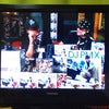 G'd House - DISKO BOOGIE JAPAN TOURの画像