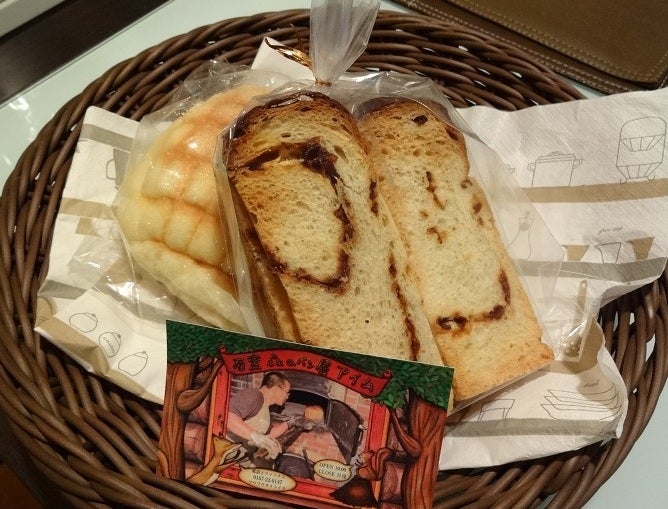 9月8日（土）富良野の記事より