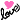 まっくの wanだふるLife　（まっくパパのmonだいLife？）-DIMG0054.gif