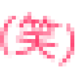 かなのブログ-ファイル0184.gif