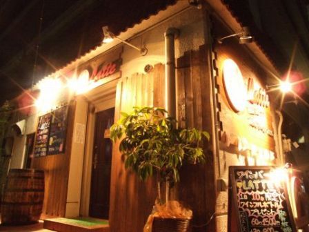 東加古川 ワインバー 二次会 お勧めのお店 【Wine bar Latte】の記事より