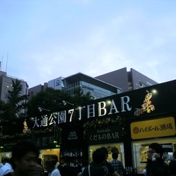 2012091617240000.jpg