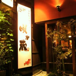 2012091817540000.jpg