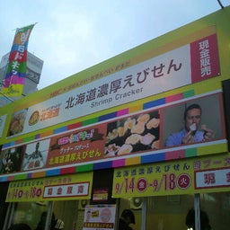 2012091818010000.jpg