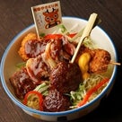 9月16日－さっぽろオータムフェスト2012の記事より