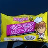 9/15　滋賀イナズマロックフェス　金山SARUの画像