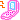 まっくの wanだふるLife　（まっくパパのmonだいLife？）-DIMG0126.gif