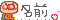 $Eri @ 少女時代