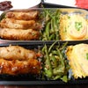 今日のお弁当　♪の画像