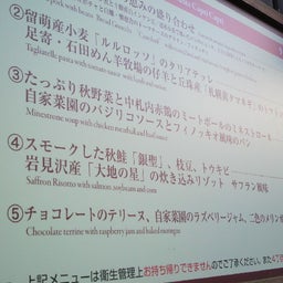 2012092016540000.jpg