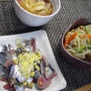 考えが甘かったの画像