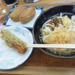 画像 UDON の記事より 1つ目