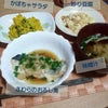 病院食の様な。。。の画像