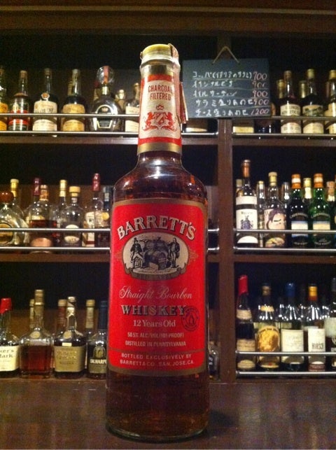 バレッツ 20年 バーボン BARRETT'S minnade-ganbaro.jp