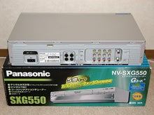 テレビ/映像機器 その他 □Panasonic S-VHSビデオデッキ NV-SXG550□ | ぴーたんたん