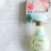 おはよう|＾▽＾)ノの画像