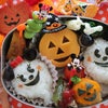 ハロウィン弁当♪　おばけミッキー＆ミニー☆の画像
