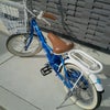 自転車の画像