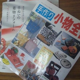 画像 おひさし! の記事より 1つ目