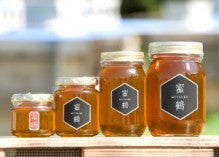 $北海道釧路から☆養蜂日記☆　～おいしい蜂蜜ができるまで～
