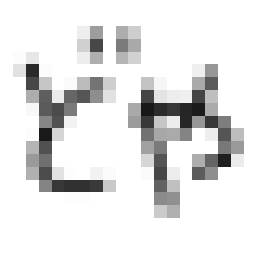 みーひーのブログ-1oQSq.gif