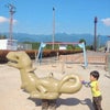 そして、隣の公園で。の画像