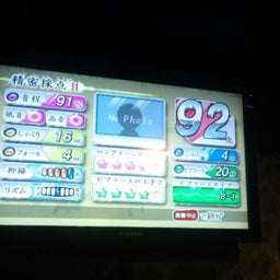 画像 出た～！【トッシー】 の記事より 2つ目