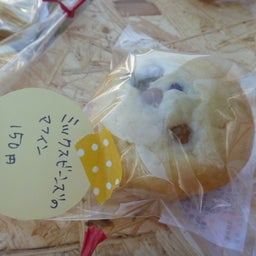 手作りおやつ　『またあしたね』　by晴々キッチン