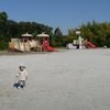 秋の日の公園❤の画像