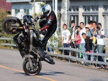 STUNT BIKE XTREME FREESTYLE☆スタント バイク エクストリーム フリースタイル