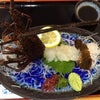 伊勢エビの画像