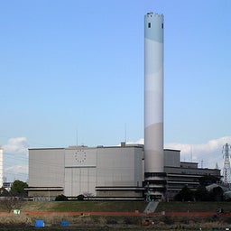 $たかが電気の為に。