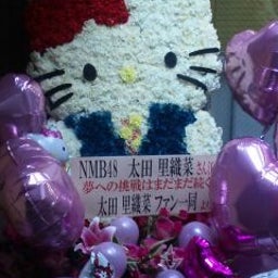 hide-48-comさんのﾌﾞﾛｸﾞ-121025_1540~01.jpg