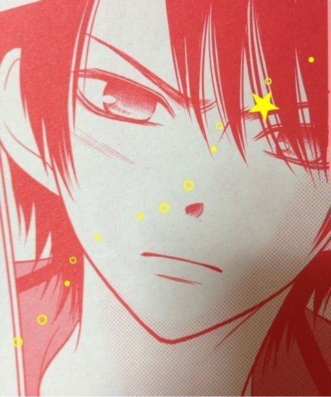 photo:17