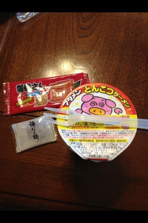 小学生からの友達とかっらっおっけー！の記事画像
