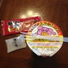 小学生からの友達とかっらっおっけー！の画像
