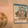 『ポテチ』DVD♪の画像