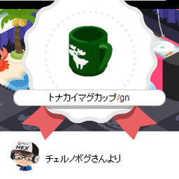 まんまさんのお気楽ﾌﾞﾛｸﾞ