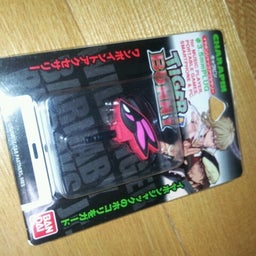 画像 タイバニと購入品☆ TT の記事より 3つ目