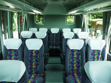 鎌ケ谷観光バスの新着情報