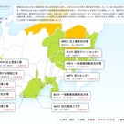 静岡県の震災がれき受入れによる復興予算の無駄を計算してみましたの記事より