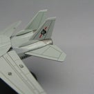UCC THE DEEP BLACK 無糖 日米競演　最速の翼コレクション F-14の記事より