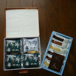 画像 当選品  石屋製菓 の記事より