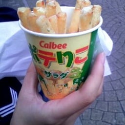 続くかな…このブログ(´・ω・｀)