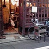 京都・アンティークギャラリー ベルの画像