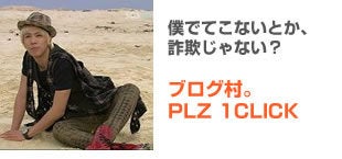 Dont' stop  - 1の記事画像