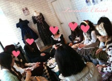 $Princess Doll 綾's blog